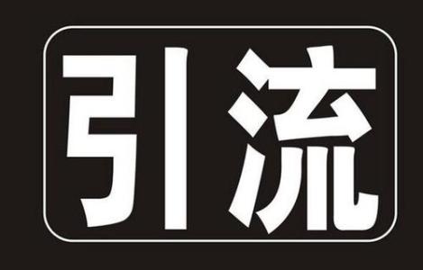 拼多多流量提升有妙招這三個(gè)方法學(xué)會(huì)流量自然來(lái)